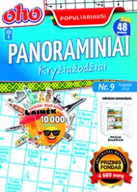 ID 1 oho Populiariausi panoraminiai kryžiažodžiai ID 1 oho Populiariausi panoraminiai kryžiažodžiai